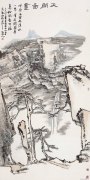 梅墨生作品